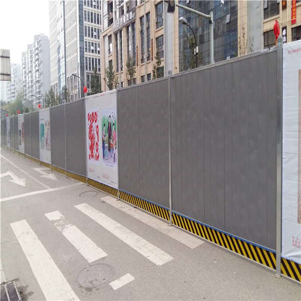 建成區(qū)金屬工程圍擋 入?？陧椖颗R時圍墻 工程施工護(hù)欄網(wǎng)