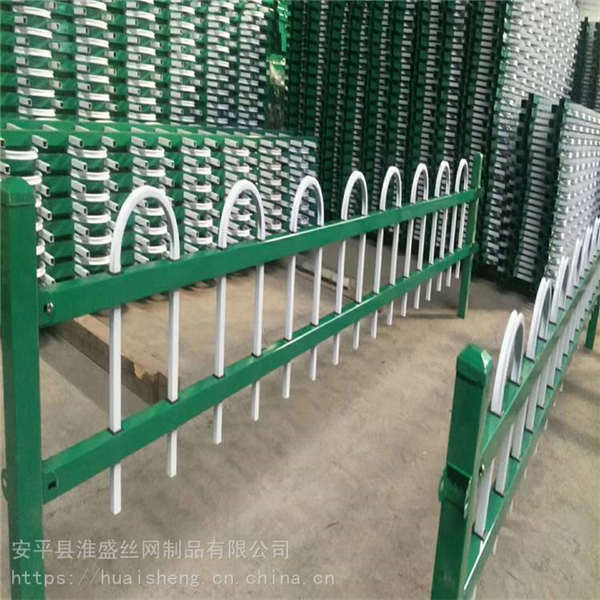 倒n型花池柵欄 學?；▔鈧?cè)防護籬笆 園林綠化裝飾圍欄