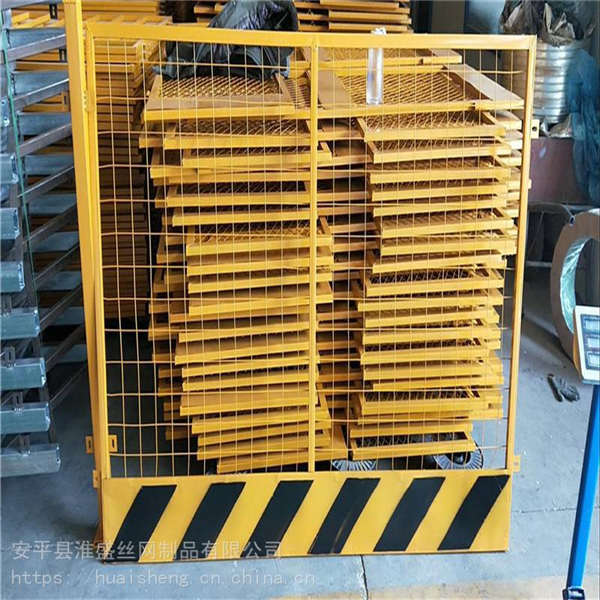 泓宸輝豎管標語護欄 紅白色基坑網(wǎng) 工地樓層臨邊網(wǎng) 防掉落圍欄